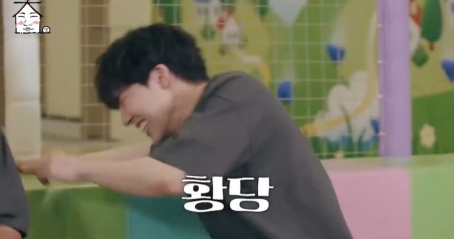 정용화가 가장 힘들었던 예능_6.jpg