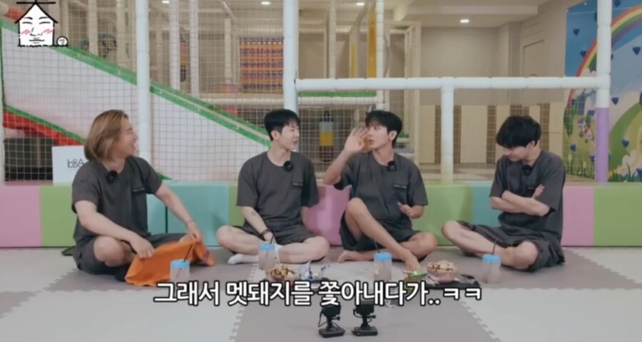 정용화가 가장 힘들었던 예능_7.jpg