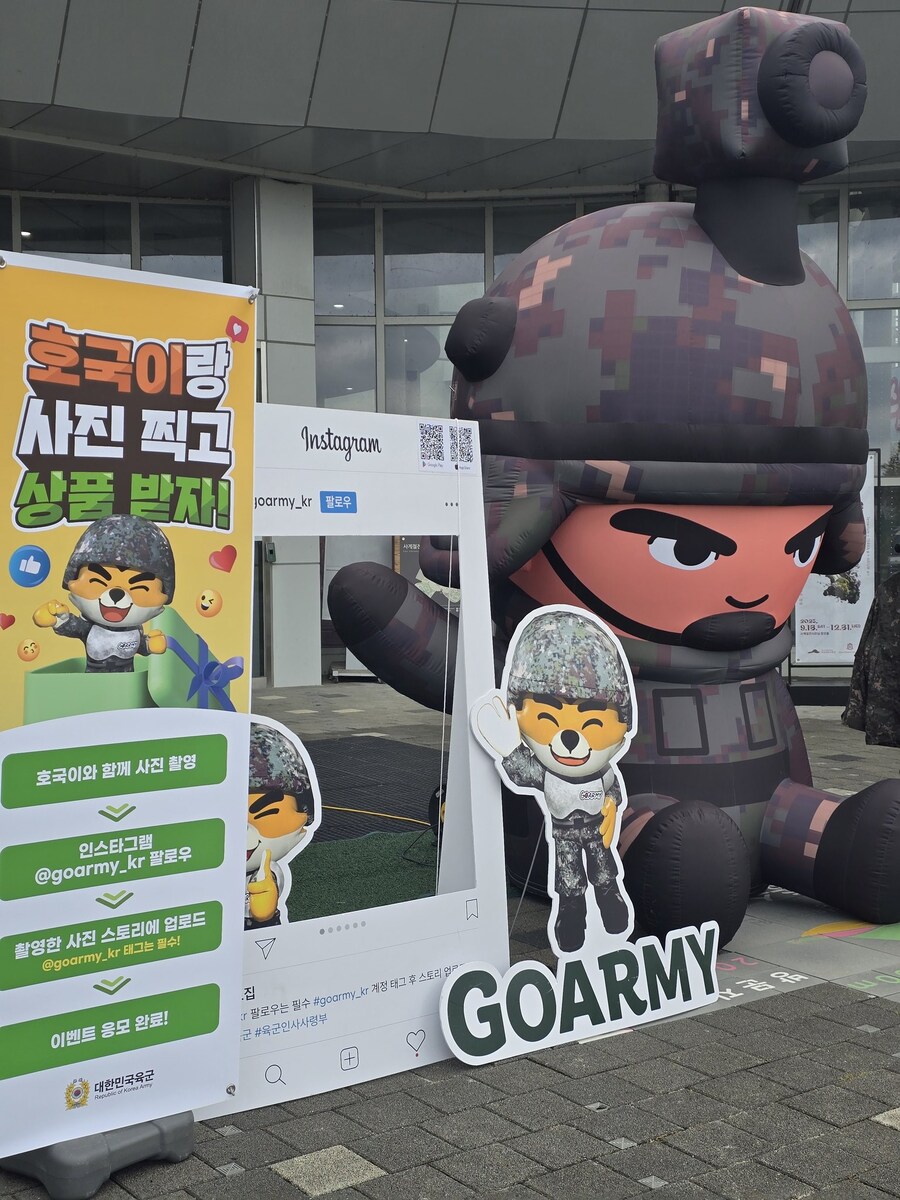 만 29세 미만 직업 상담도 해주는 수목원_3.jpg