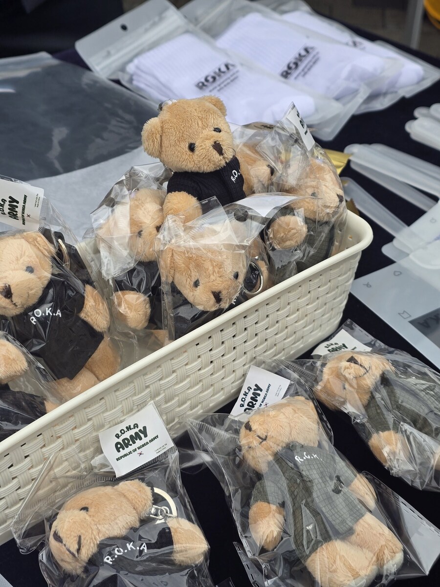 만 29세 미만 직업 상담도 해주는 수목원_4.jpg