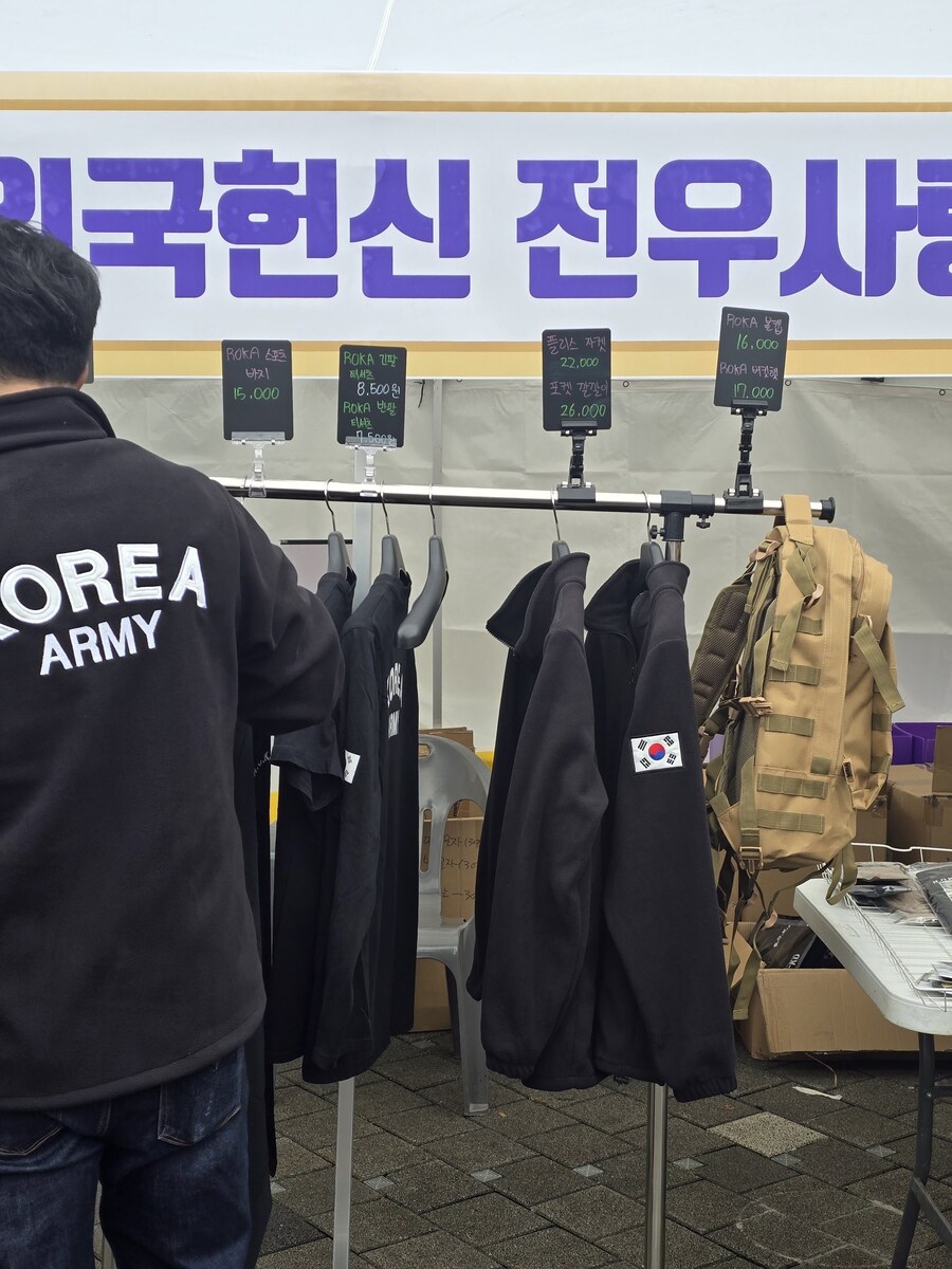 만 29세 미만 직업 상담도 해주는 수목원_6.jpg