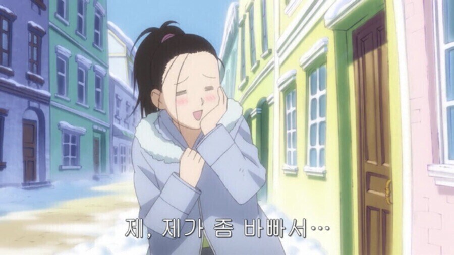 강연금 잘 모르는 엘릭 형제의 약점_9.jpg