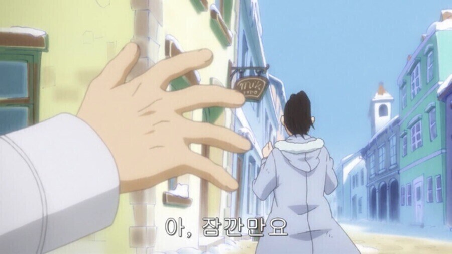 강연금 잘 모르는 엘릭 형제의 약점_10.jpg