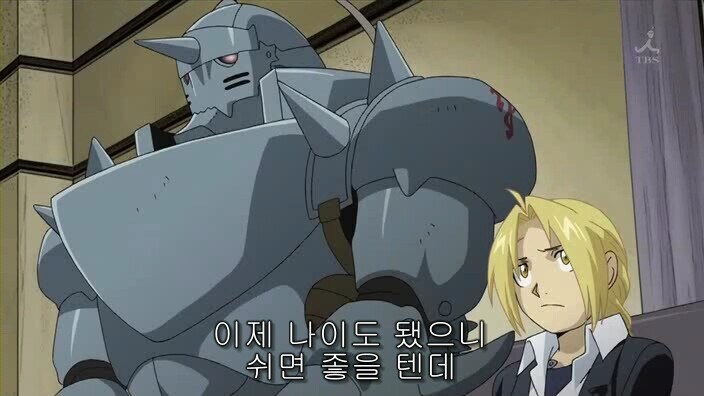 강연금 잘 모르는 엘릭 형제의 약점_18.jpg