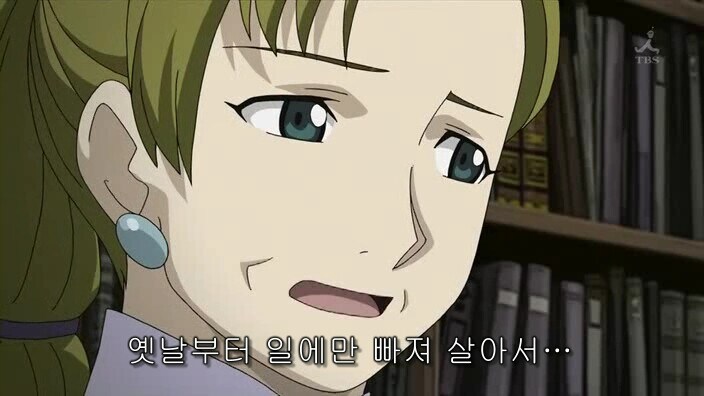 강연금 잘 모르는 엘릭 형제의 약점_19.jpg