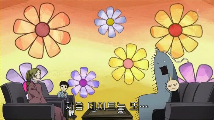 강연금 잘 모르는 엘릭 형제의 약점_24.jpg