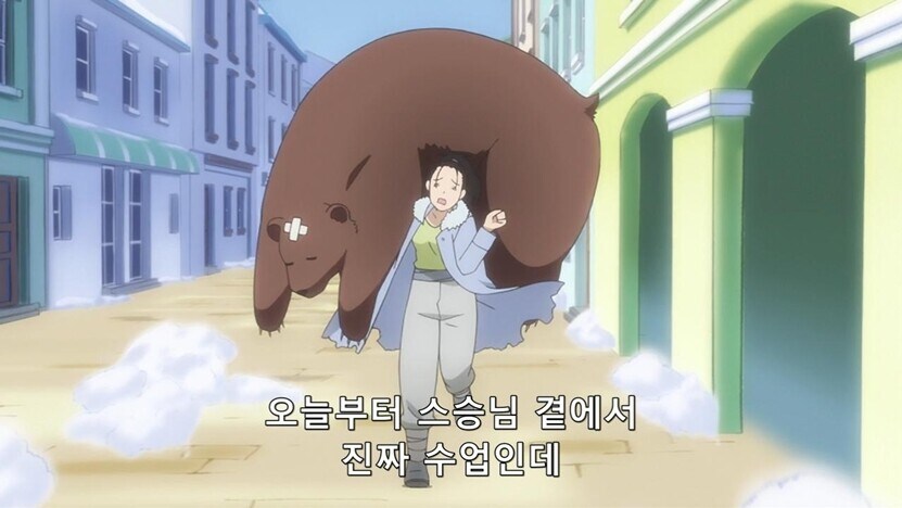 강연금 잘 모르는 엘릭 형제의 약점_2.jpg