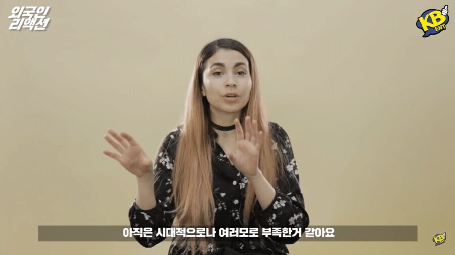 외국인이 한국의 인종차별보다 더 심하게 느꼈던것_7.jpg