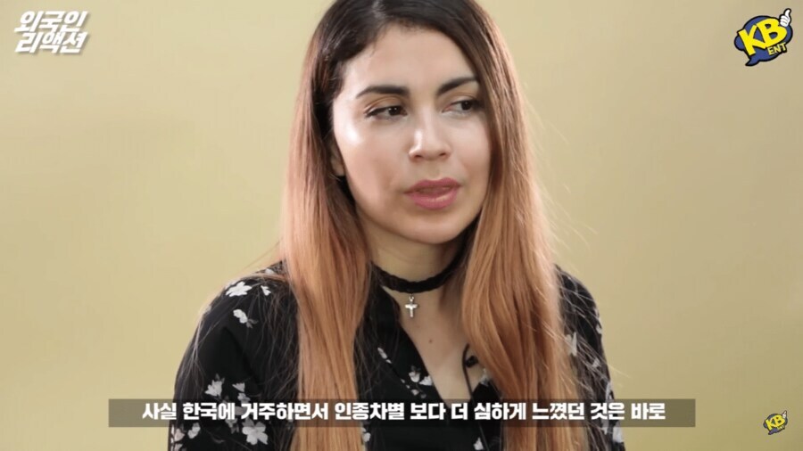 외국인이 한국의 인종차별보다 더 심하게 느꼈던것_8.jpg