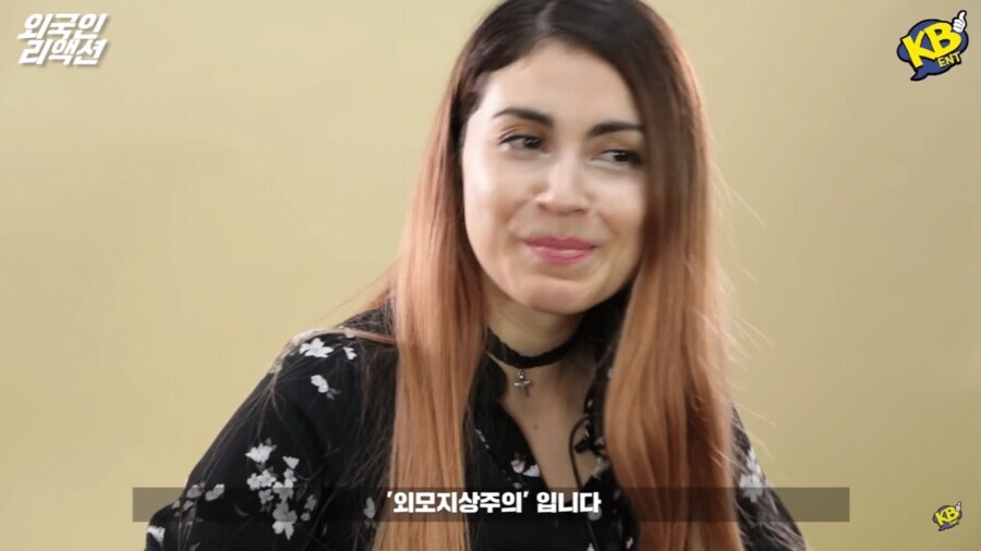 외국인이 한국의 인종차별보다 더 심하게 느꼈던것_9.jpg