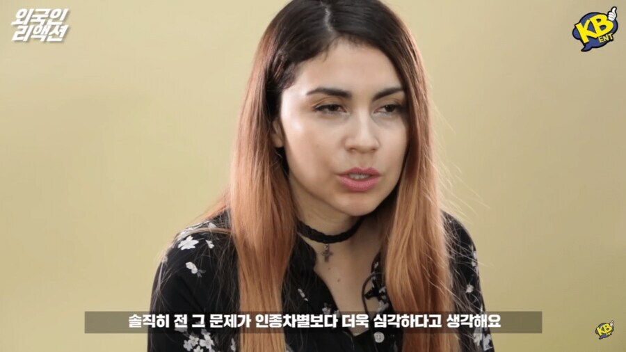 외국인이 한국의 인종차별보다 더 심하게 느꼈던것_11.jpg