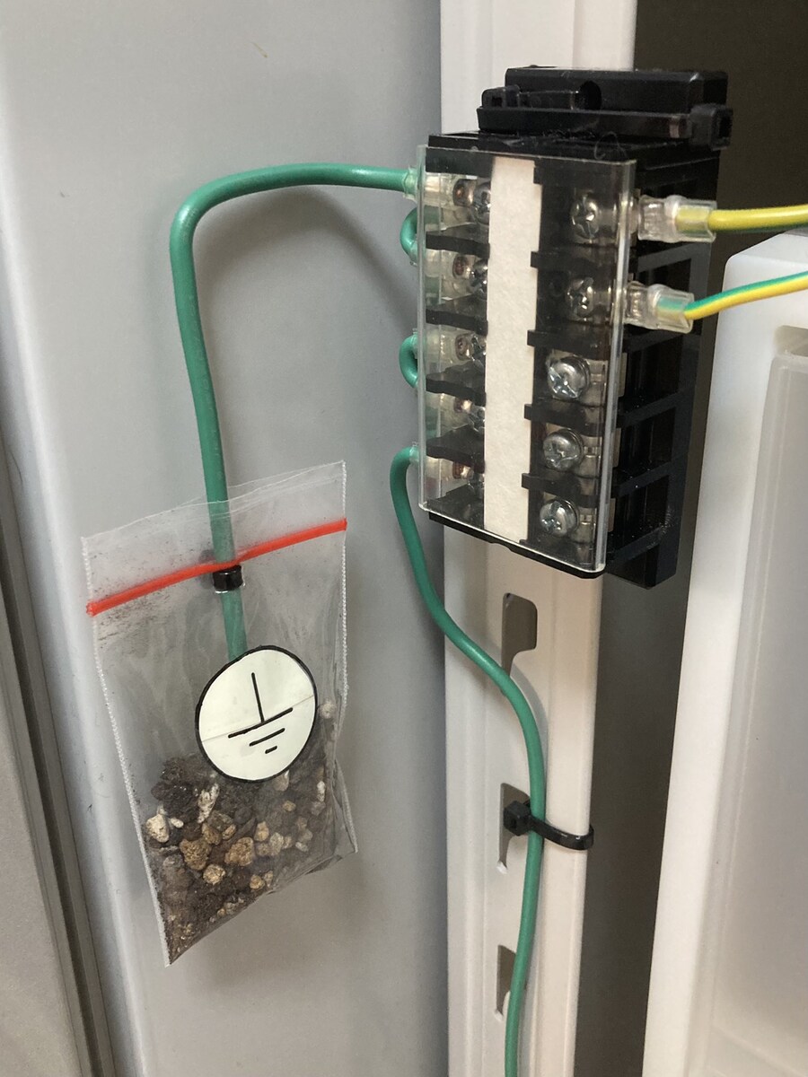 전기쟁이들 정신 나가는 접지법_1.jpg