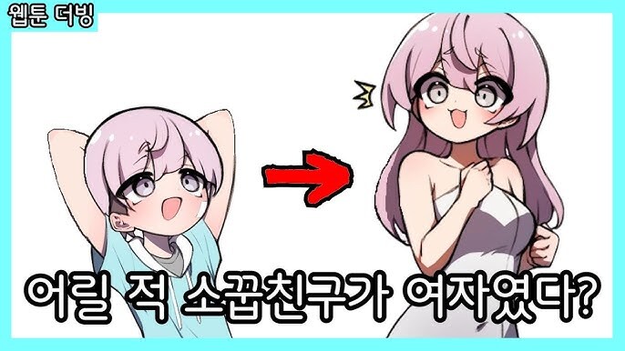 하렘물 특.jpg_1.jpg