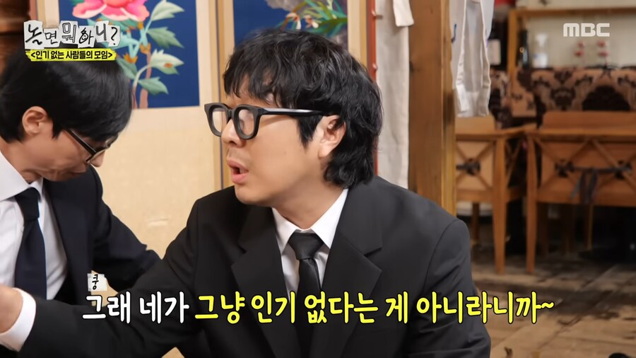 유명한데 인기없어서 편한 아이돌_4.png