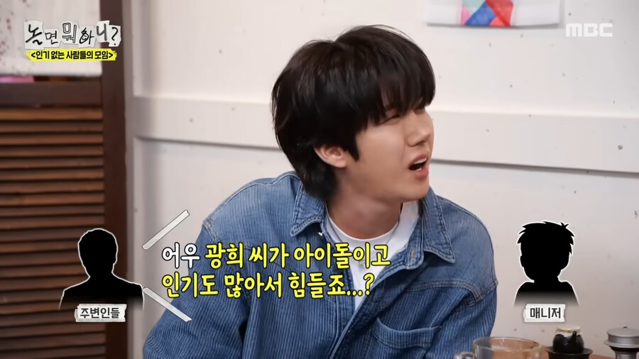 유명한데 인기없어서 편한 아이돌_8.png