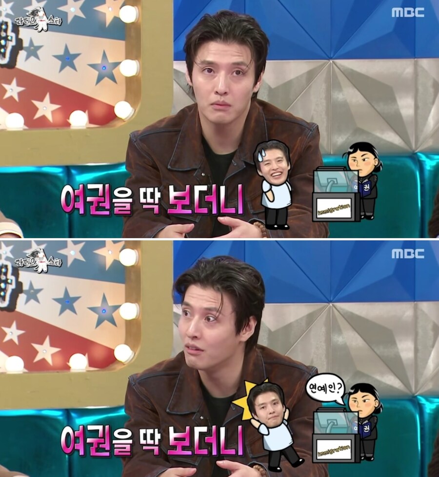 홍콩에서 연예인 병에 걸려버렸던 강하늘.jpg_1.jpg