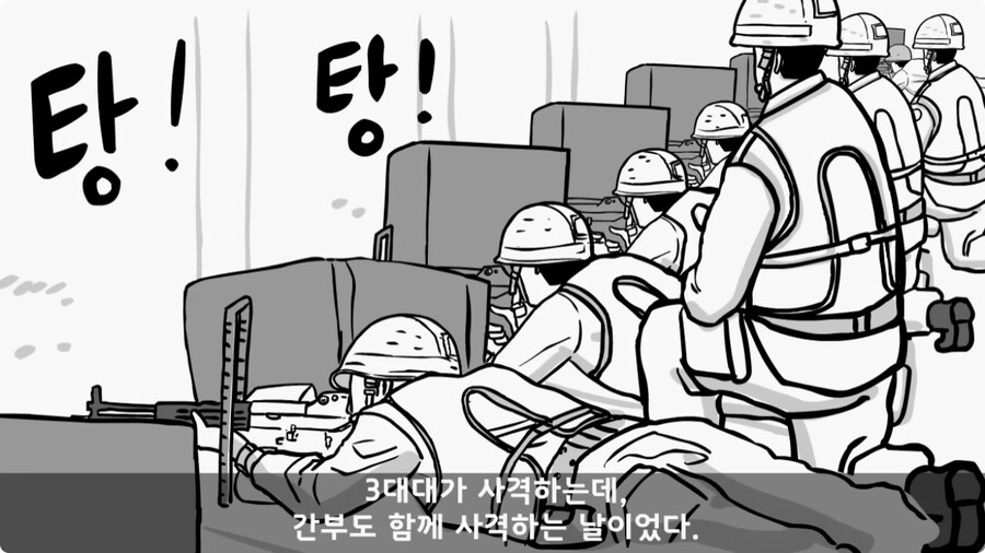 대대장에게 운전대를 두 번이나 빼앗긴 운전병.jpg_50.jpg