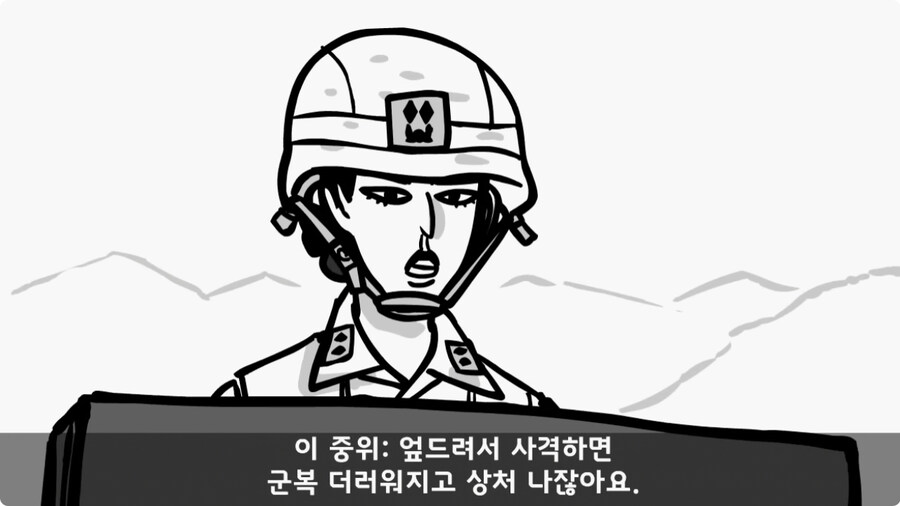 대대장에게 운전대를 두 번이나 빼앗긴 운전병.jpg_52.jpg