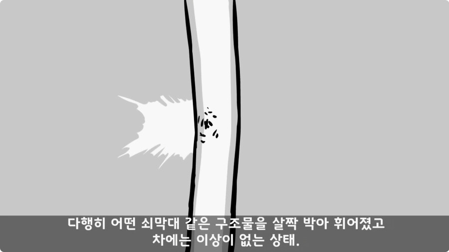 대대장에게 운전대를 두 번이나 빼앗긴 운전병.jpg_71.jpg