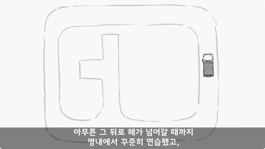 대대장에게 운전대를 두 번이나 빼앗긴 운전병.jpg_83.jpg