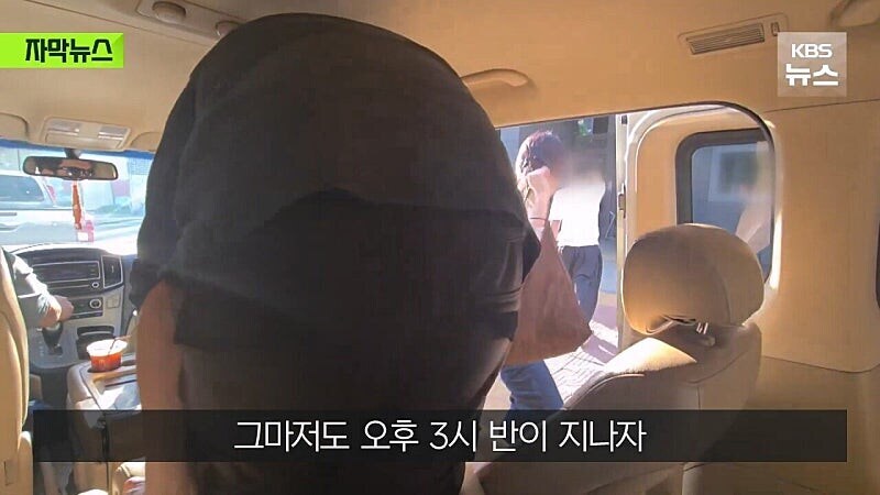 캄보디아에서 대사관이 외면한 피해자 도운 KBS 취재팀_9.jpg