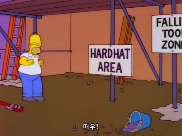 병가를 얻어내기 위한 직장인의 눈물 나는 사투_10.png