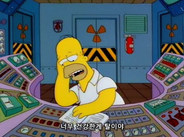 병가를 얻어내기 위한 직장인의 눈물 나는 사투_30.png