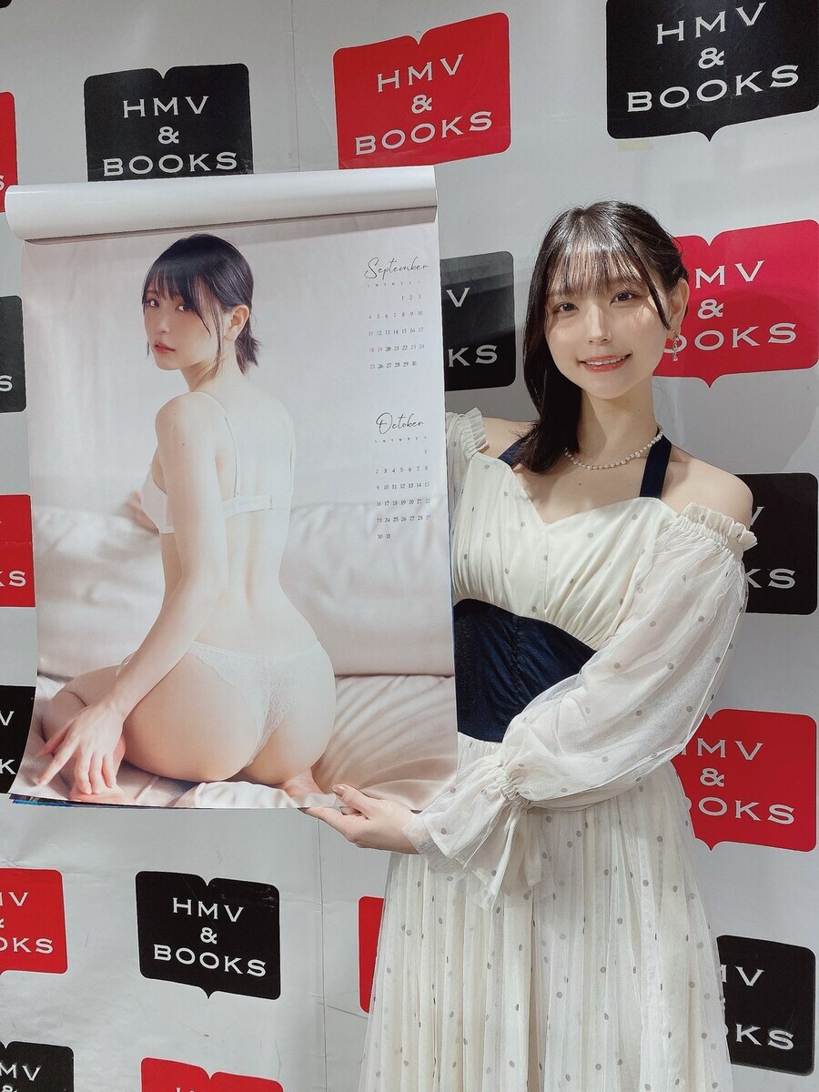 호불호 갈리는 몸매_6.jpg