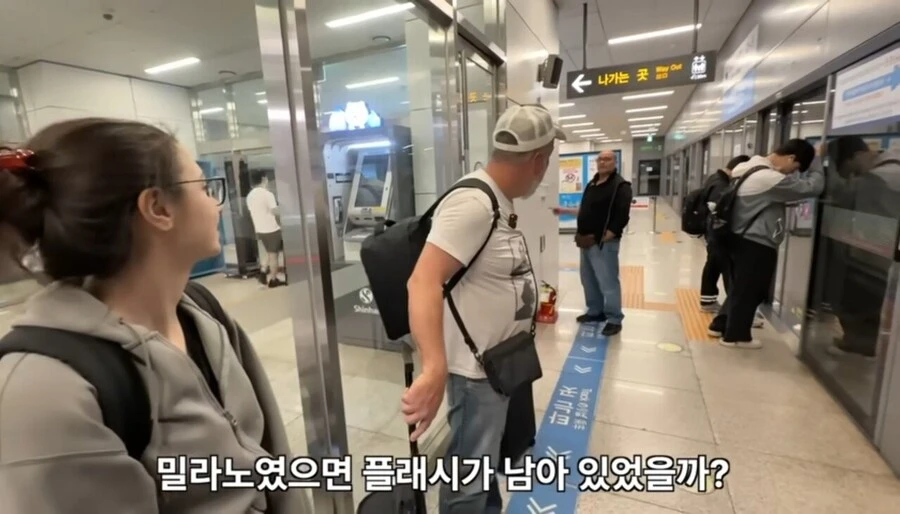 한국 처음 온 이탈리아 아재가 지하철에서 보고 놀란것_1.webp