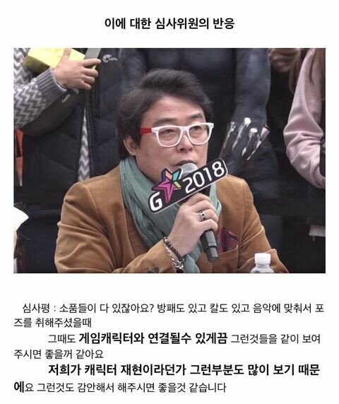 하니 흥행이 잘 안된 이유가_2.jpg