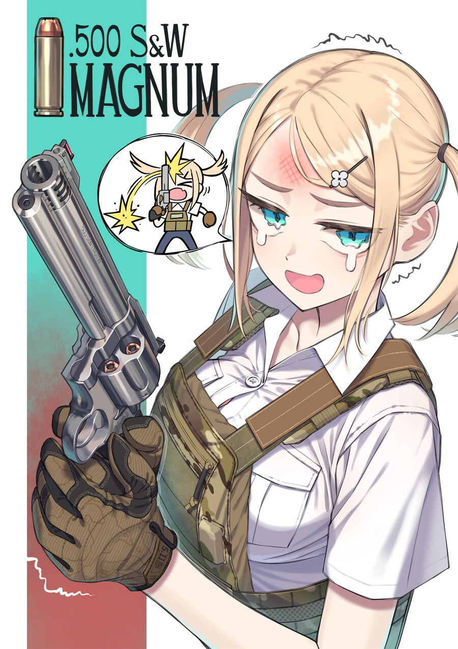 전술여고생이라도 조심해야 하는 것_1.jpg