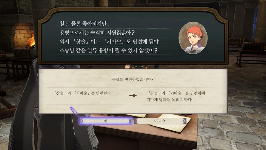 수업 제대로 안들었다고 자백하는 학생_1.jpg