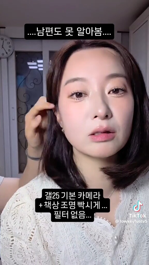 중딩딸이 엄마한테 해준 메이크업.jpg_7.jpg