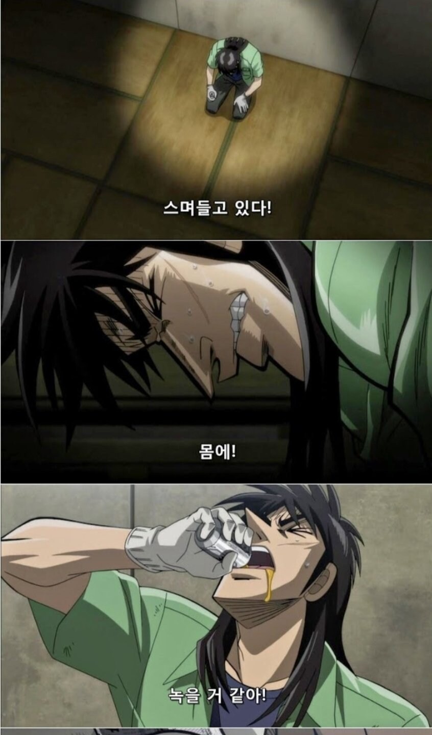 가성비 좋은... 코스프레...!_2.jpg