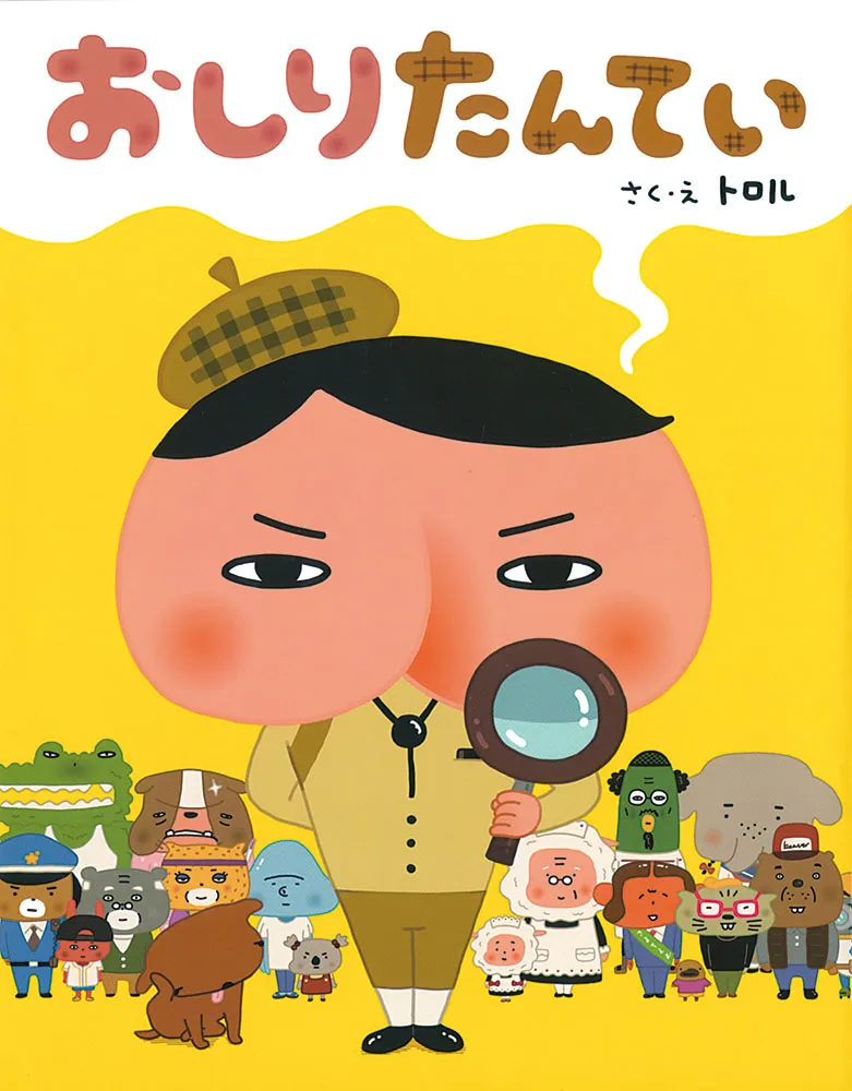 헐 나 이거 국산 작품인줄 알았는데_2.webp
