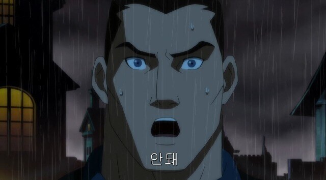 비상사태 선언한 고담시_4.jpg