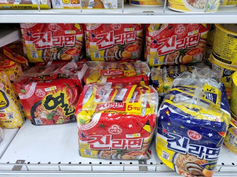 라면을 다이소에서 사야하는 이유_1.jpg
