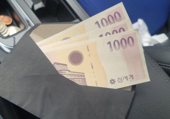 3분기 상여금은 신세계상품권 3K로 받음_1.png