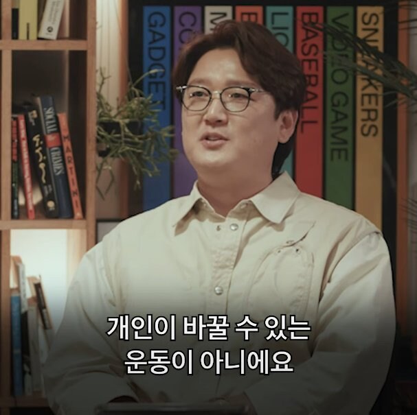 오타니가 롯데 오면 우승 가능 vs 불가능_7.jpg