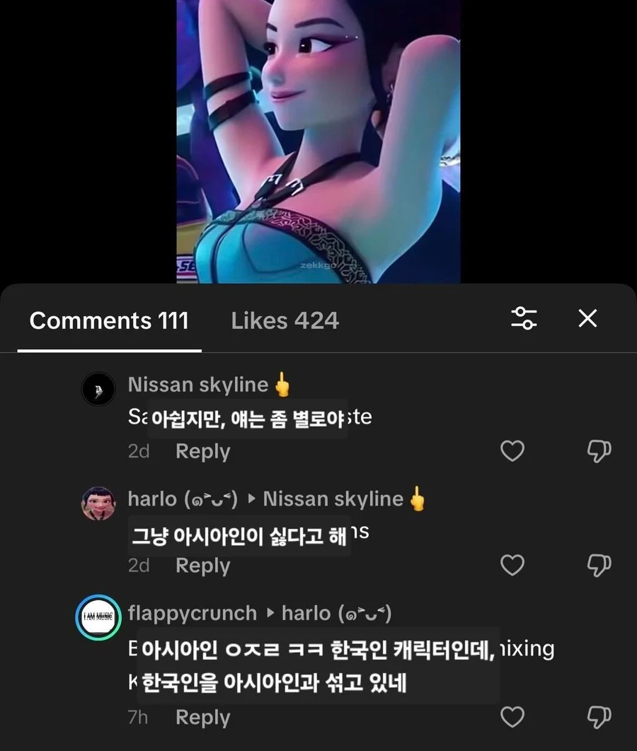 강제 탈아입구_1.webp