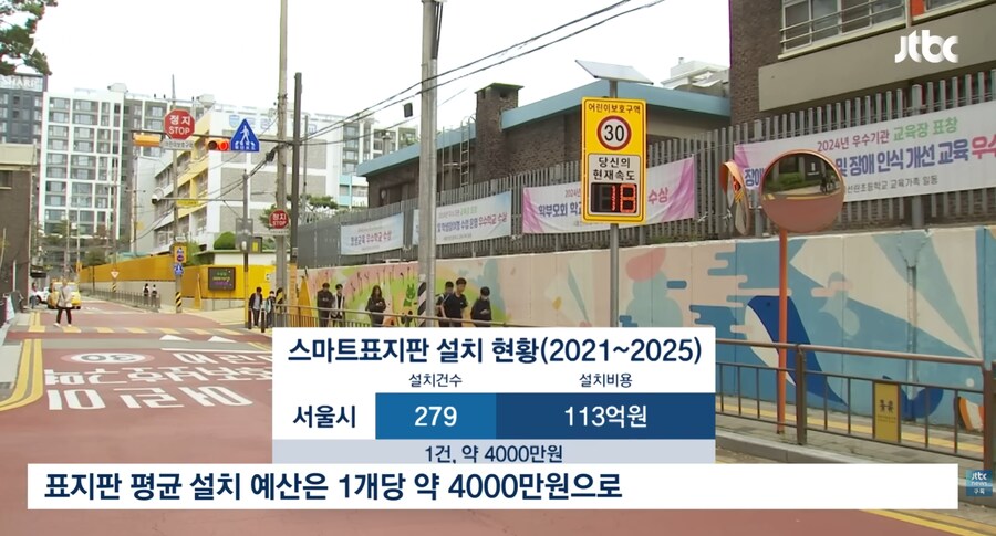 1개당 4천만원 물건_1.png