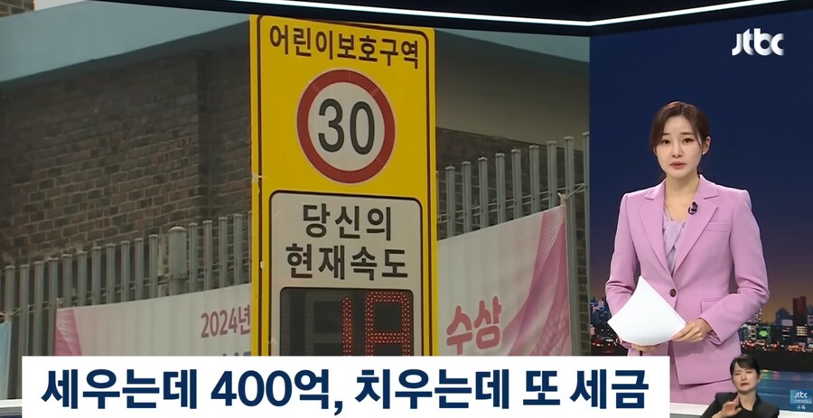 1개당 4천만원 물건_2.png