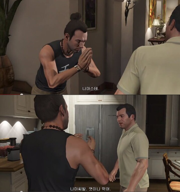 게임 번역레전드.jpg_1.png