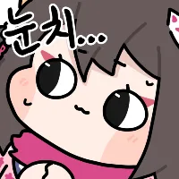 낭만의 시대 때 독일 풍 퓨전바.jpg_5.webp