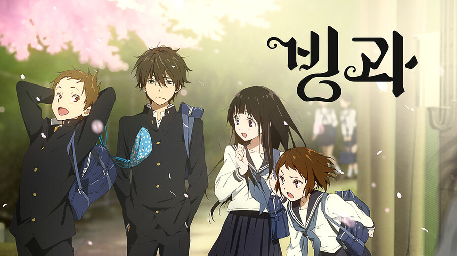 은근히 호불호 뒤지게 갈리는 애니 장르.jpg_1.jpg