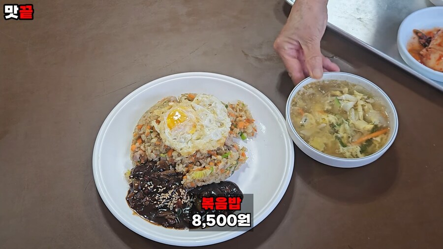 유튜브 보는데 부산 중식 퀄리티 쩌네_4.jpg