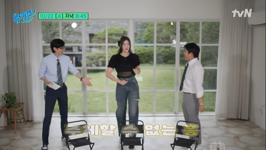 유재석과 케데헌 루미(이재) 체격차이_1.jpg
