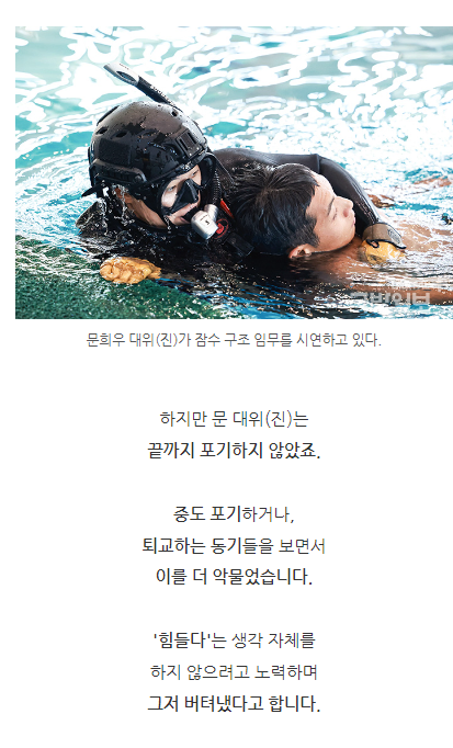 여군 레전드_7.webp