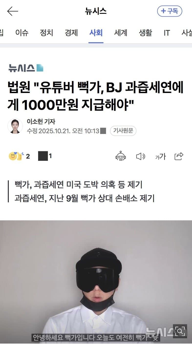 법원