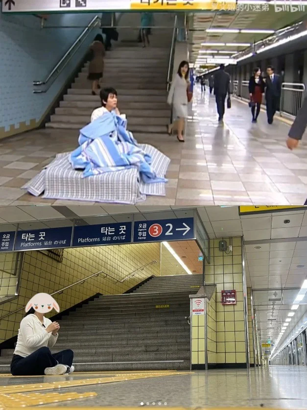 어느 관광객의 흔하지 않은 한국여행_1.webp